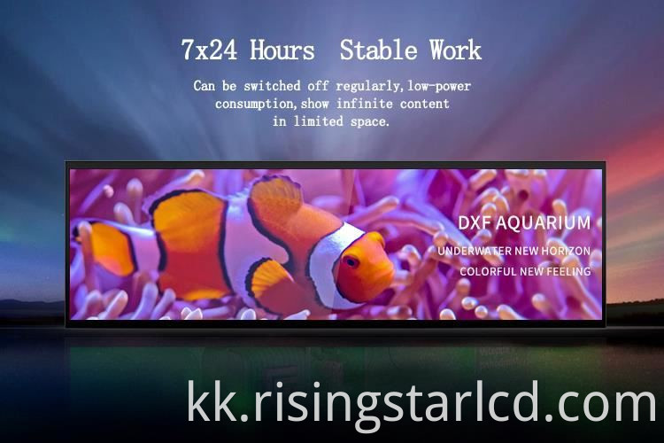 lcd
